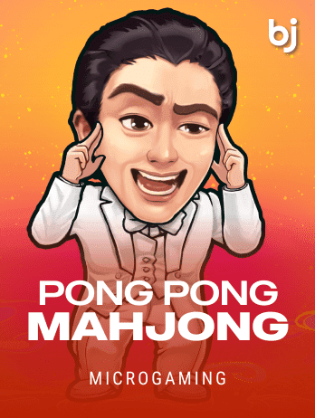 Pong Pong Mahjongpng game icon